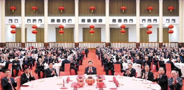 QQ截图20210211140132.png