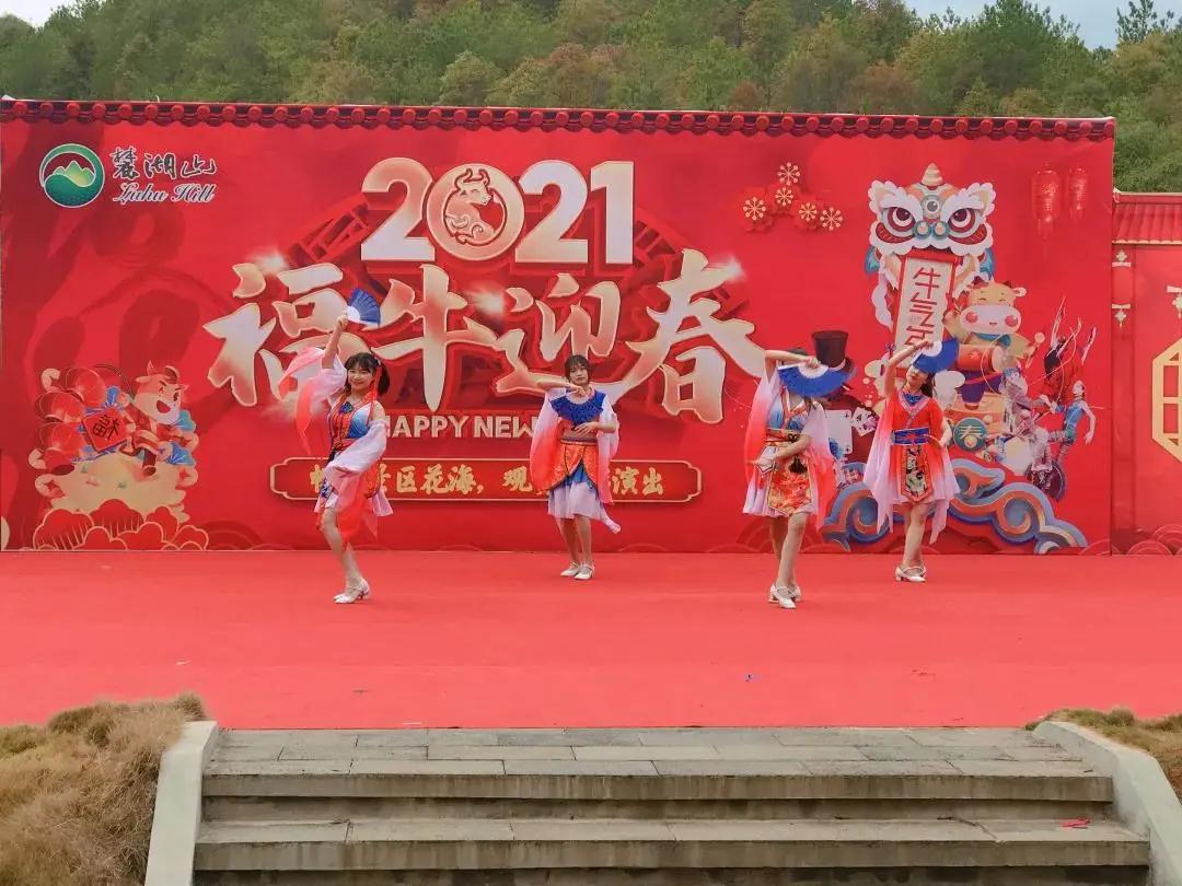 微信图片_20210219151802.jpg
