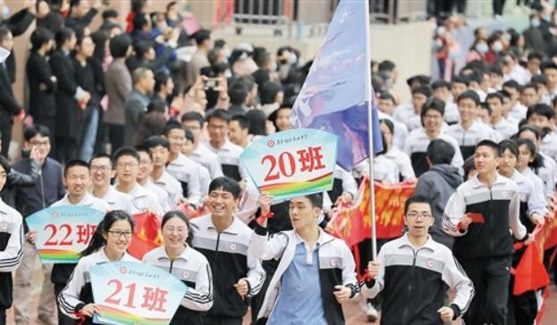 QQ截图20210228155220.jpg