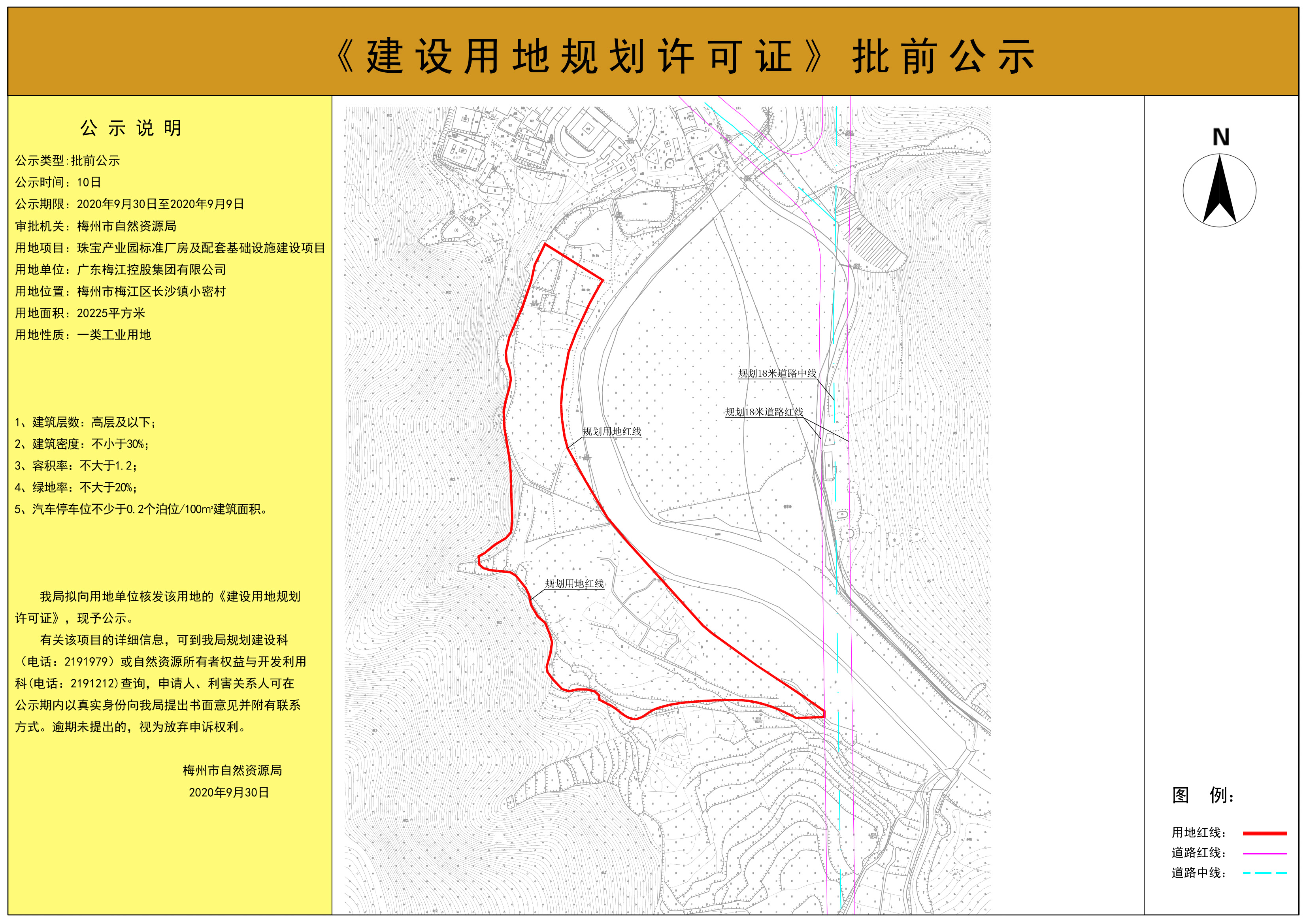 微信图片_20210310112440.jpg