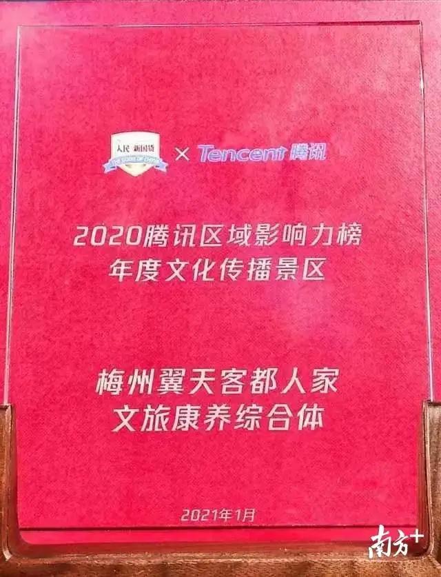 微信图片_20210318165445.jpg