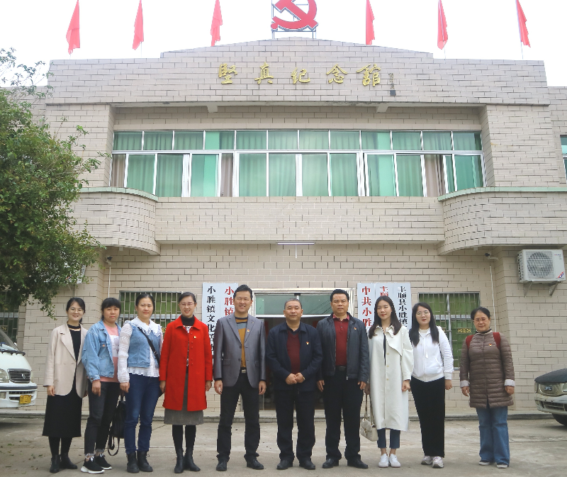 微信图片_202103190843262.jpg