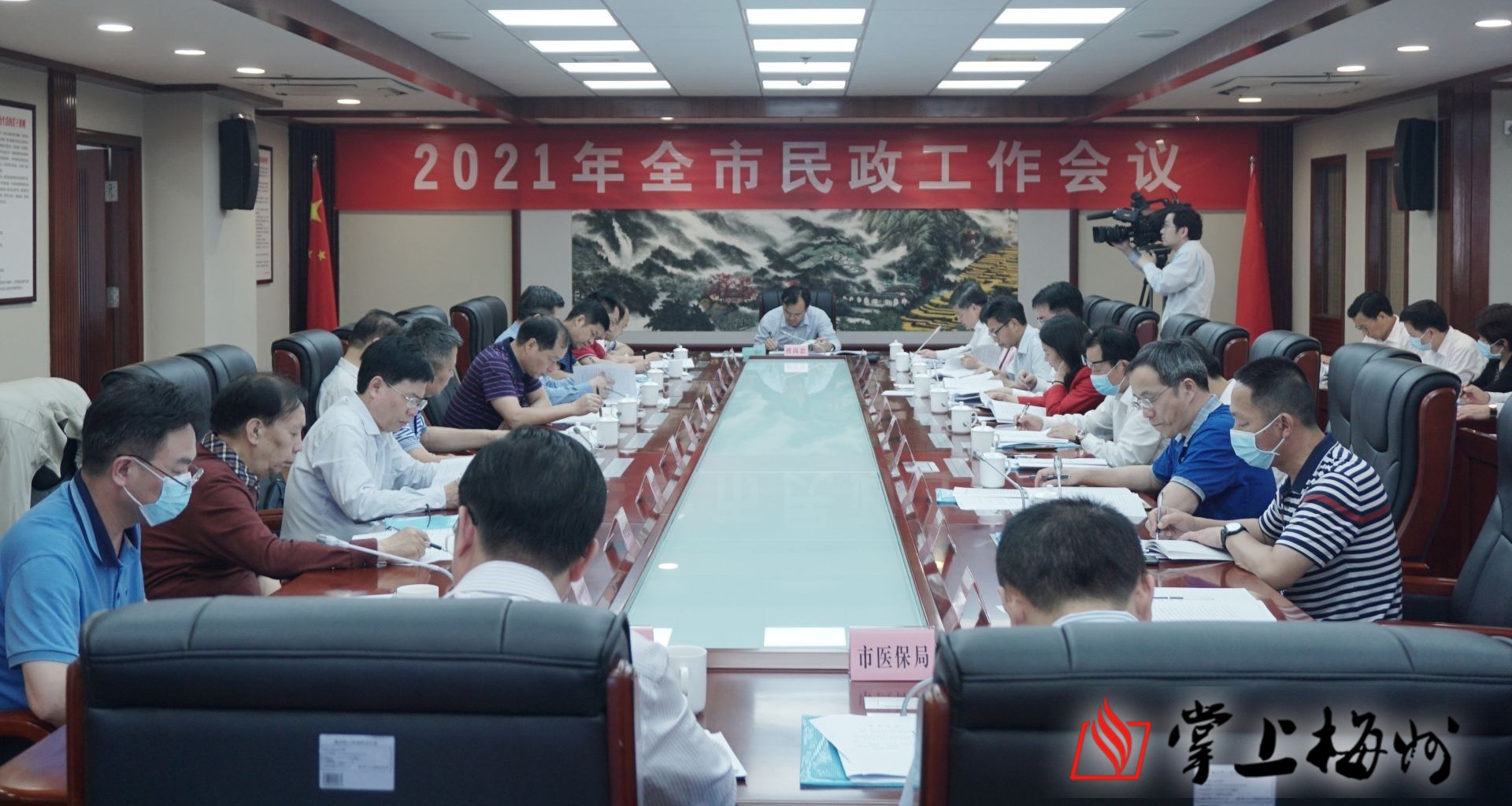 微信图片_20210322195655.jpg