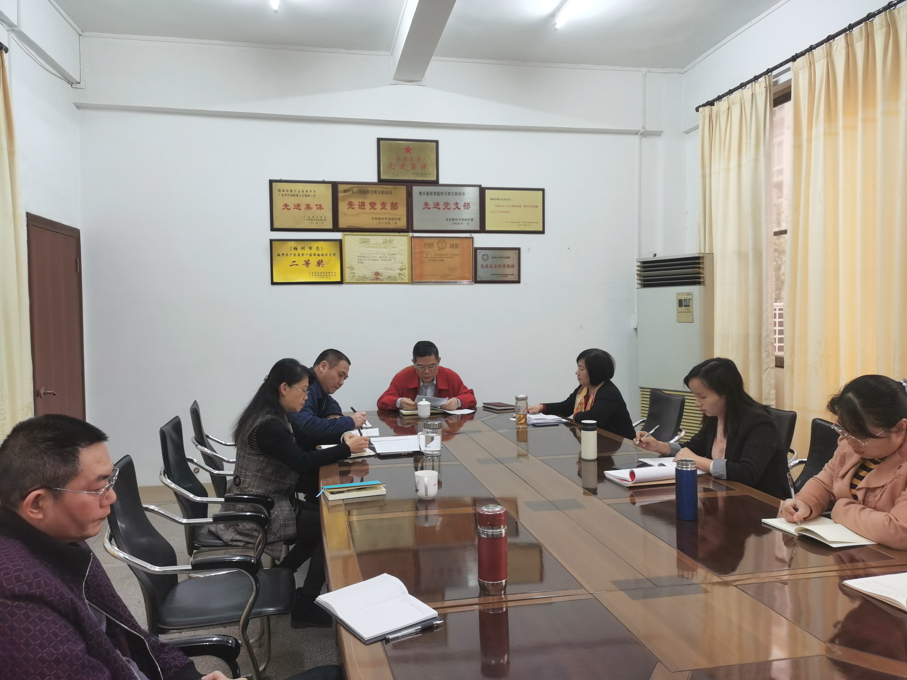 召开党史学习教育动员会.jpg