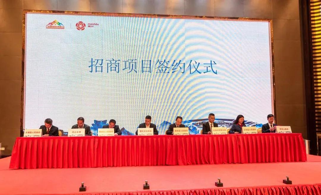 微信图片_20210330113451.jpg
