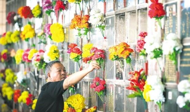 QQ截图20210404102104.jpg