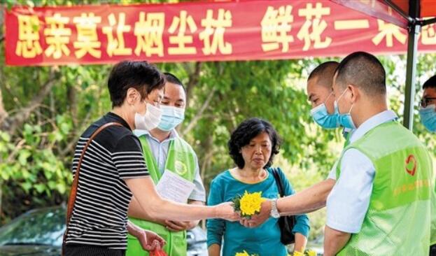QQ截图20210405154717.jpg