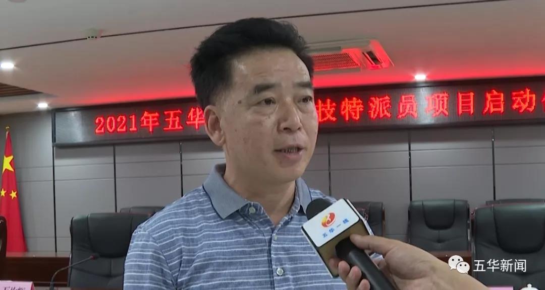 微信图片_20210407093730.jpg