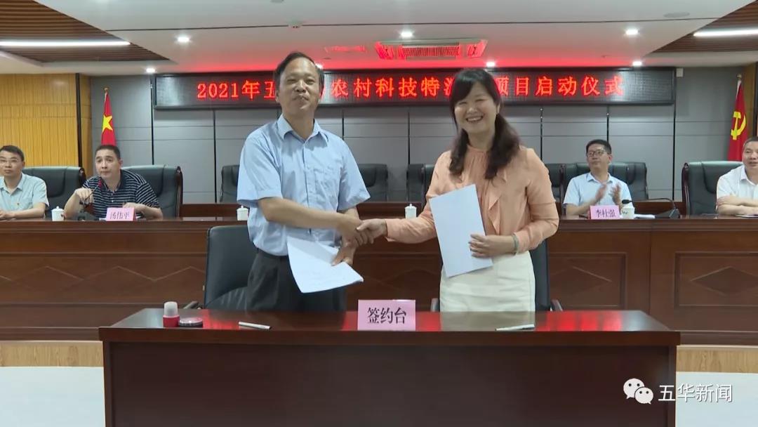 微信图片_20210407093737.jpg