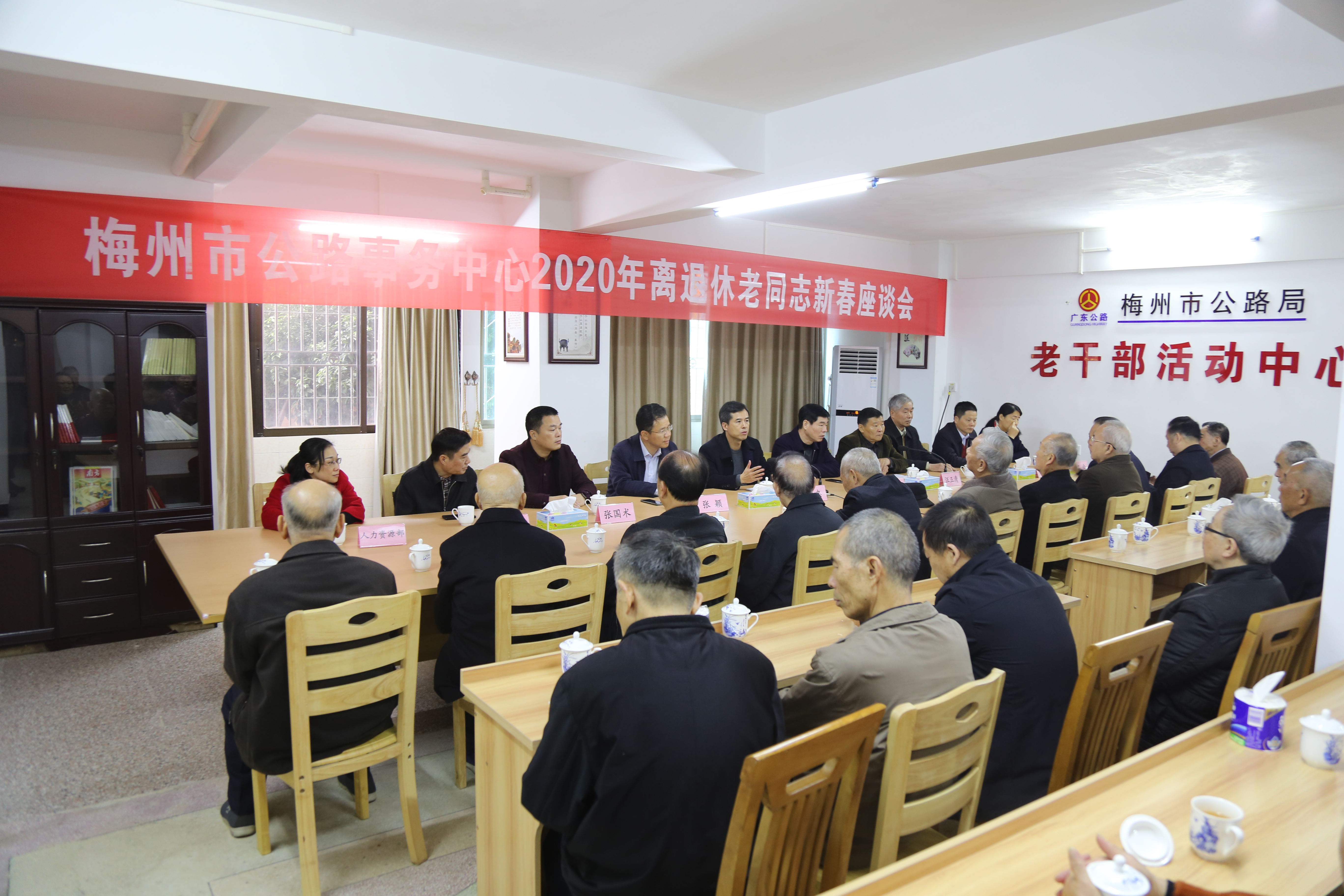 微信图片_20200117175013.jpg