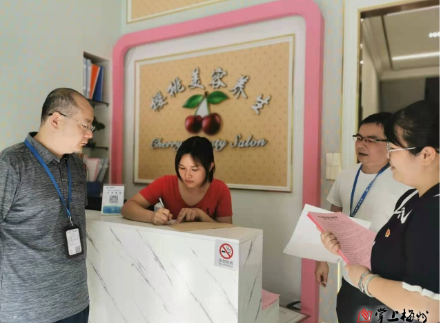 QQ截图3.png