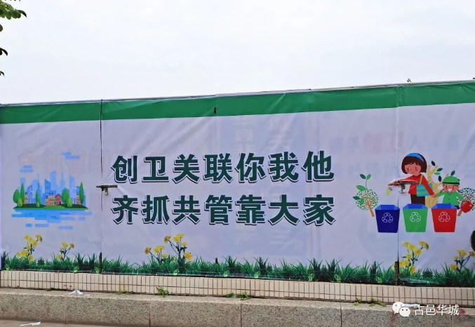 QQ截图2.png