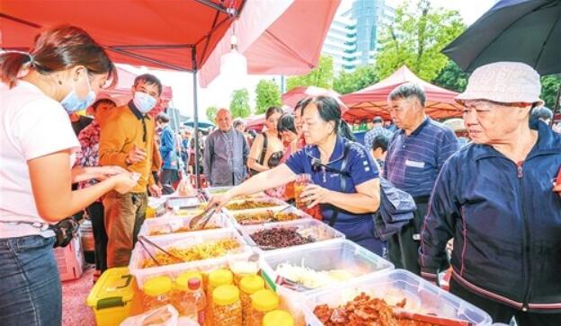 QQ截图20210502151613.jpg