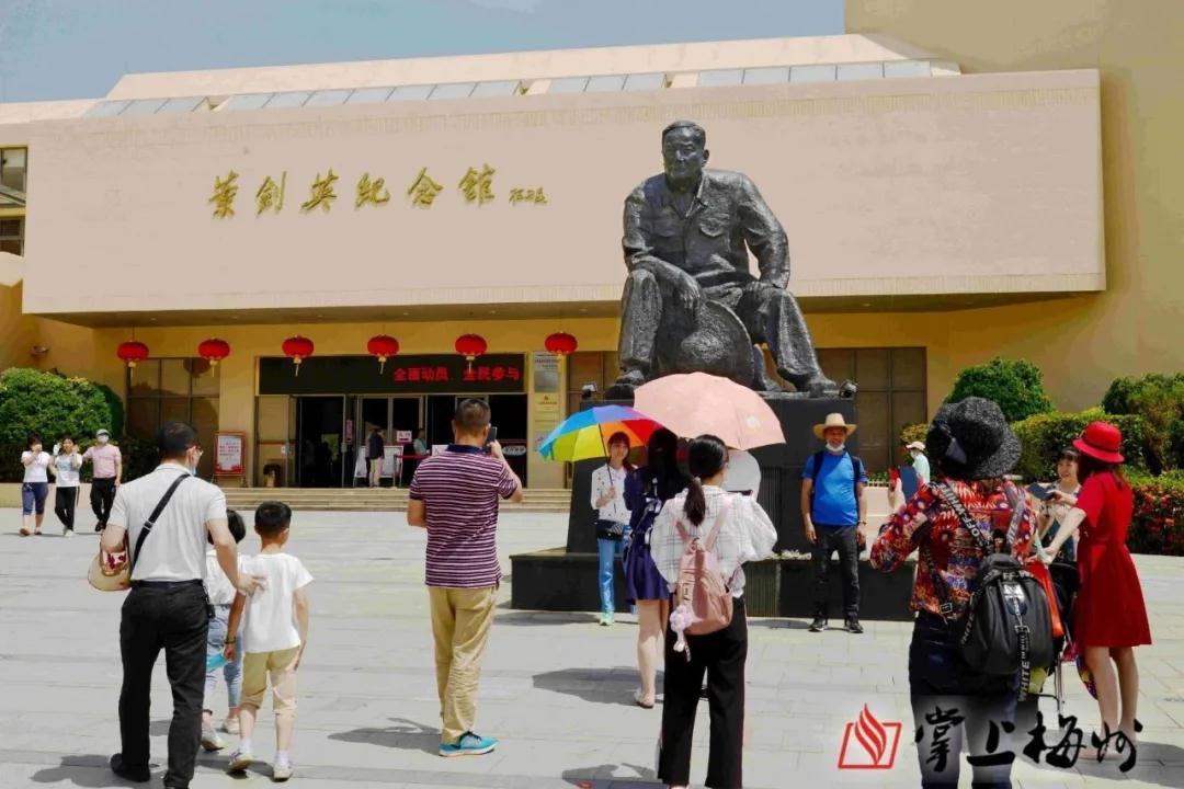 微信图片_20210507091548.jpg