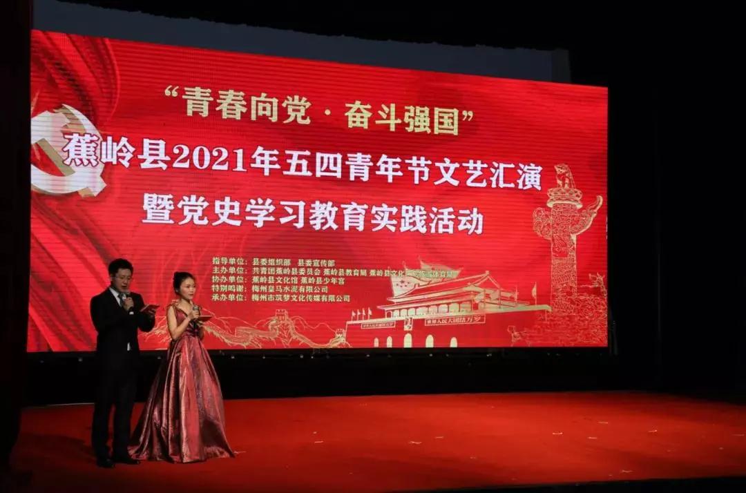 微信图片_20210507091732.jpg