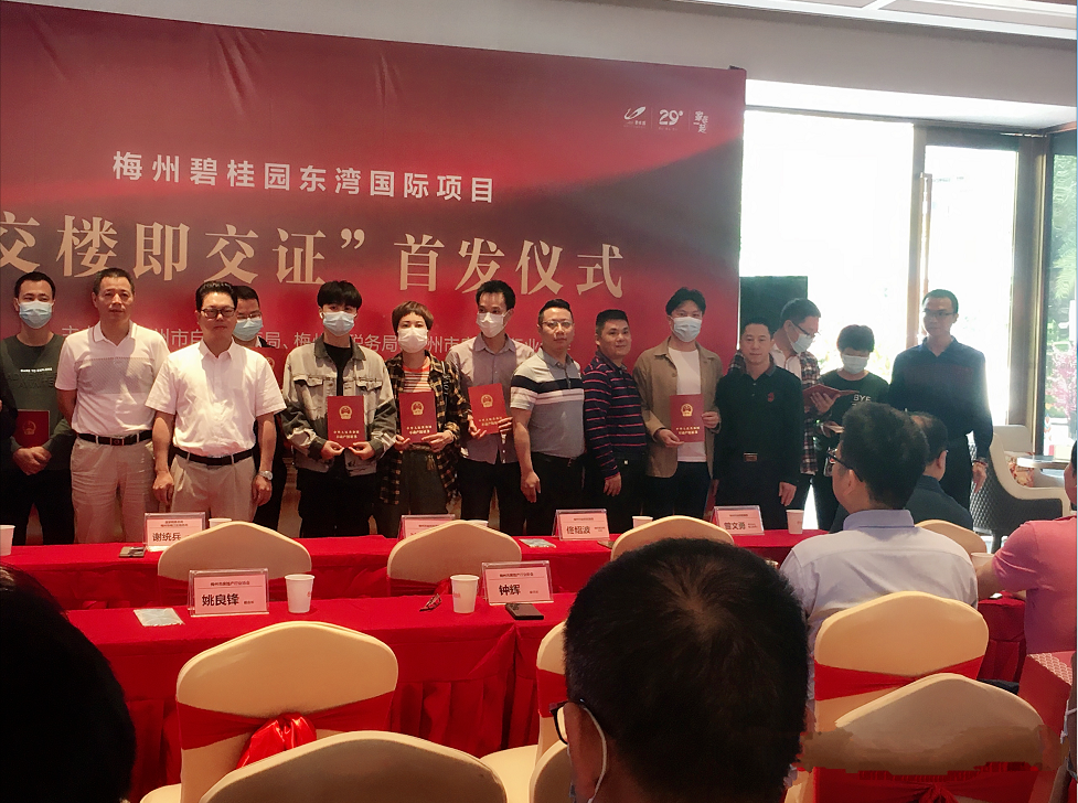 微信图片_20210507093727.png