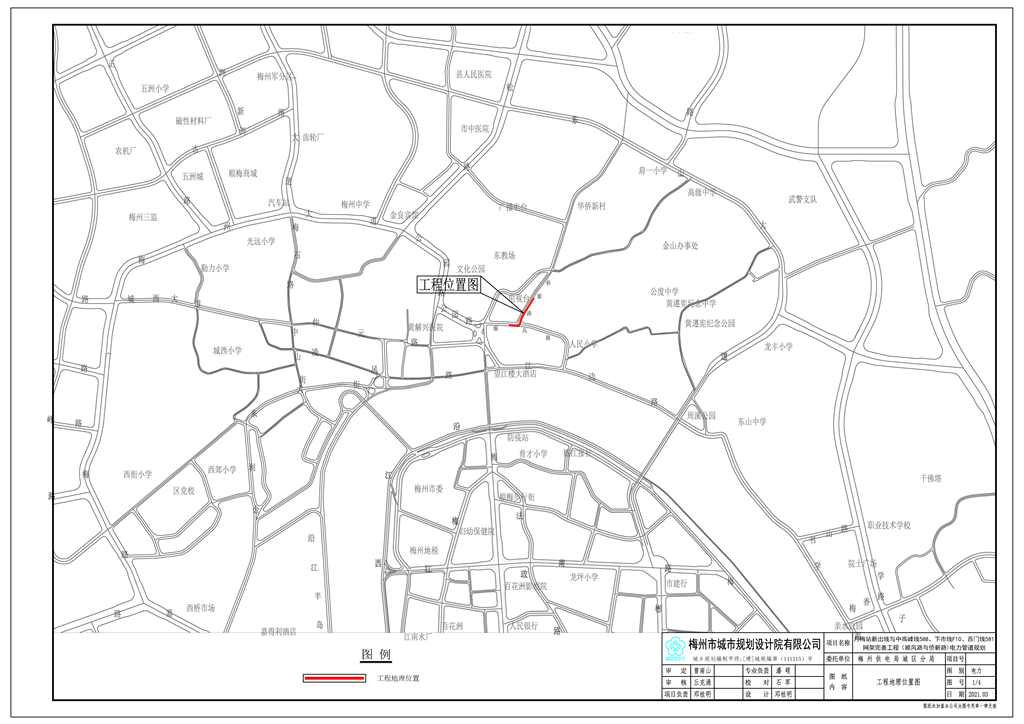 月梅站新出线与中高峰线588、下市线F10、西门线581网架完善工程（顺风路-侨新路）电力管道规划批前公示1.jpg