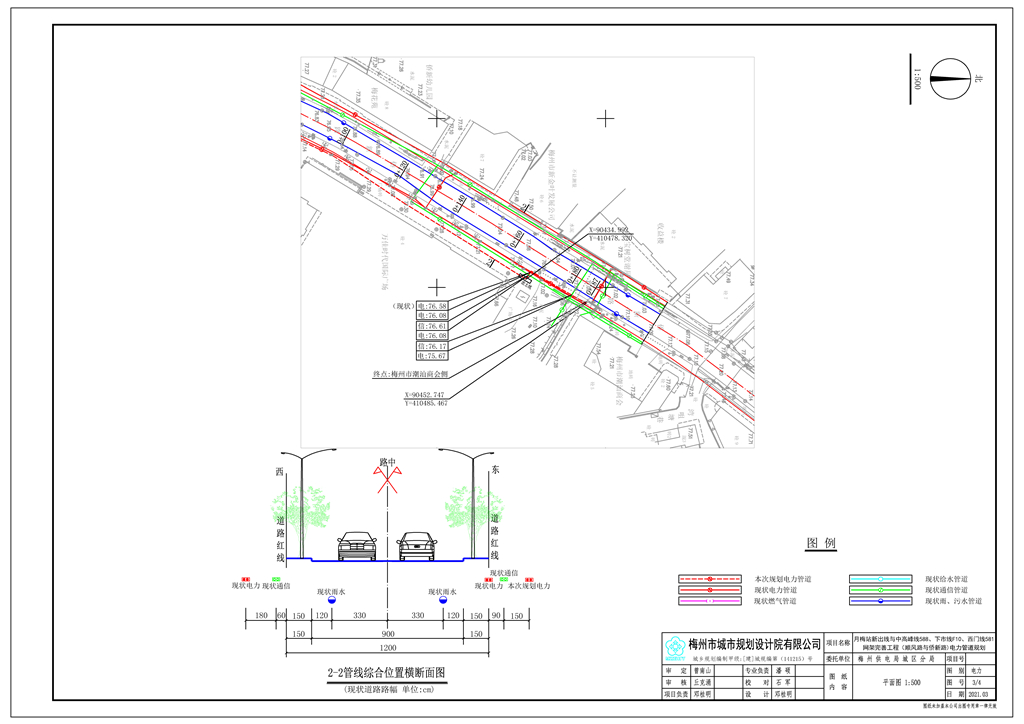 月梅站新出线与中高峰线588、下市线F10、西门线581网架完善工程（顺风路-侨新路）电力管道规划批前公示3.jpg