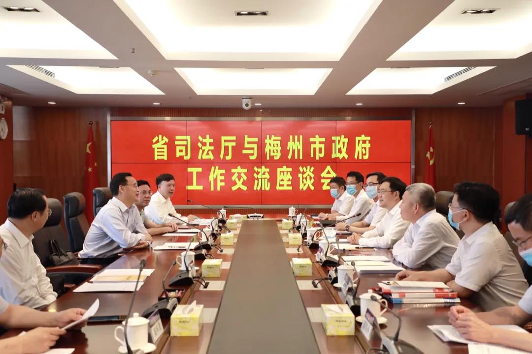 微信图片_20210507173339.jpg