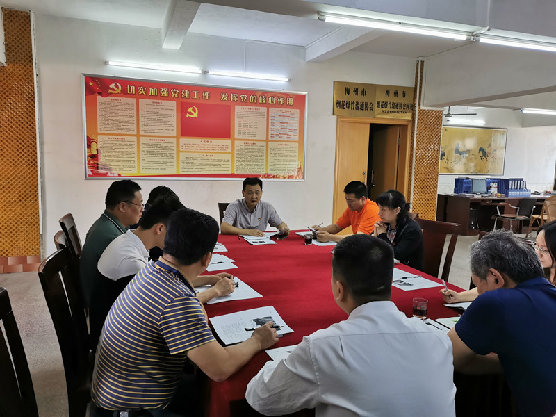 微信图片_202104301714192_副本.jpg