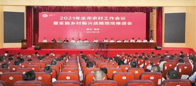 QQ截图20210509150550.jpg