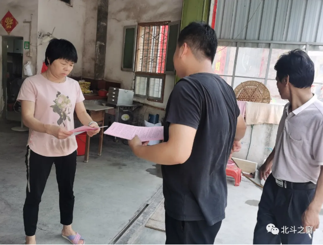 QQ截图4.png