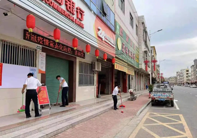 QQ截图2.png