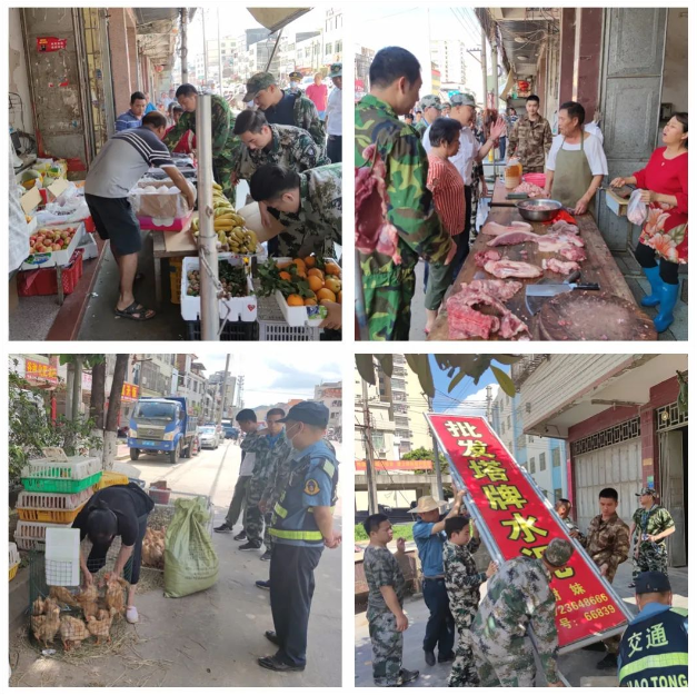 QQ截图2.png