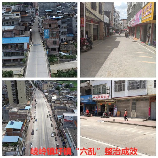 QQ截图4.png
