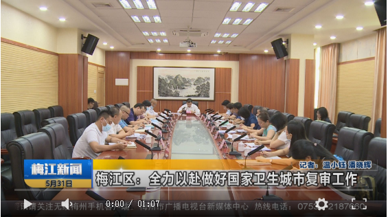 微信截图_20210601093532.png