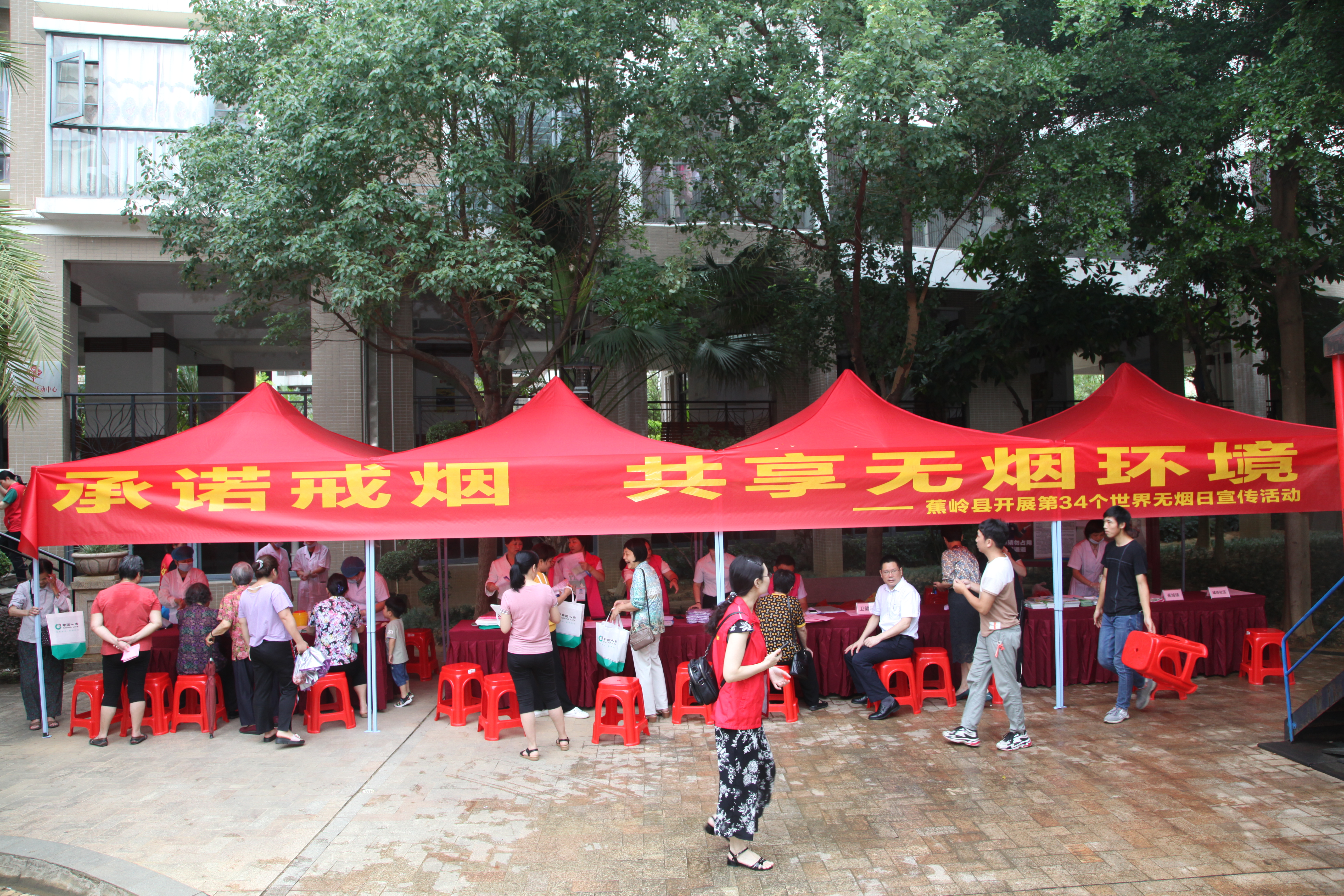 微信图片_20210601095830.jpg