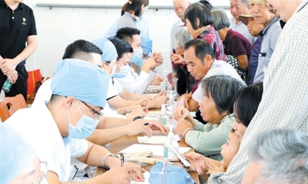 QQ截图20210613153440.png