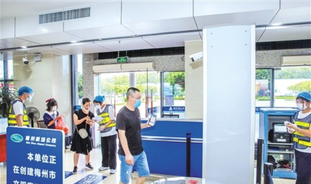 QQ截图20210613154224.png