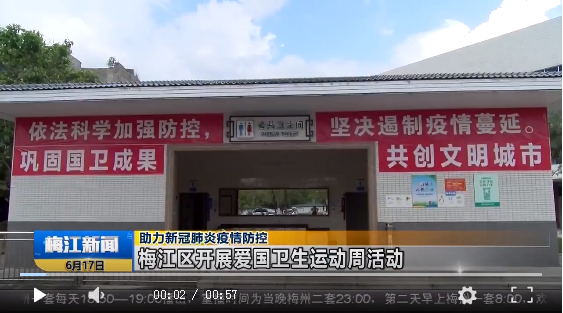 微信截图_20210621085438.png