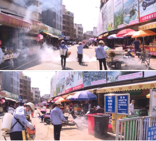 微信截图_202101.png