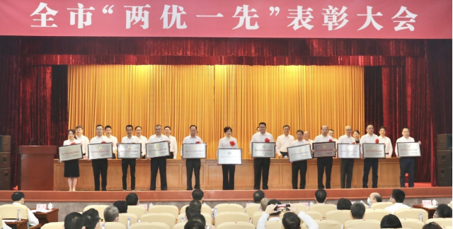 图片122.png