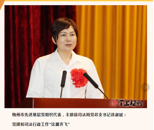 图片123.png