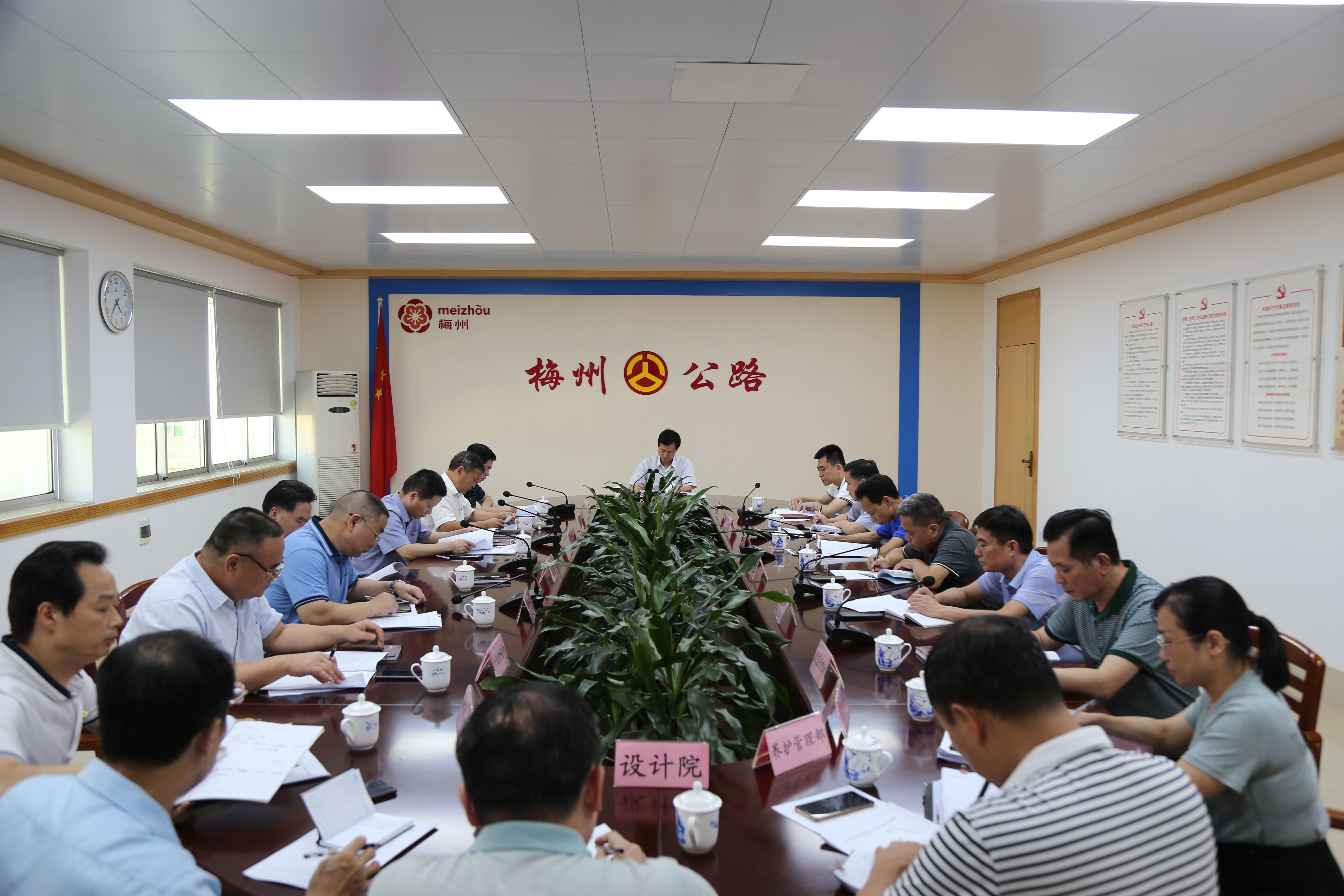 IMG_0262_看图王.jpg