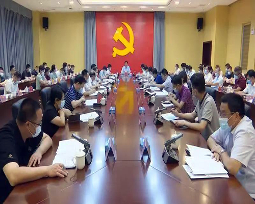 微信图片_20210715094045.jpg