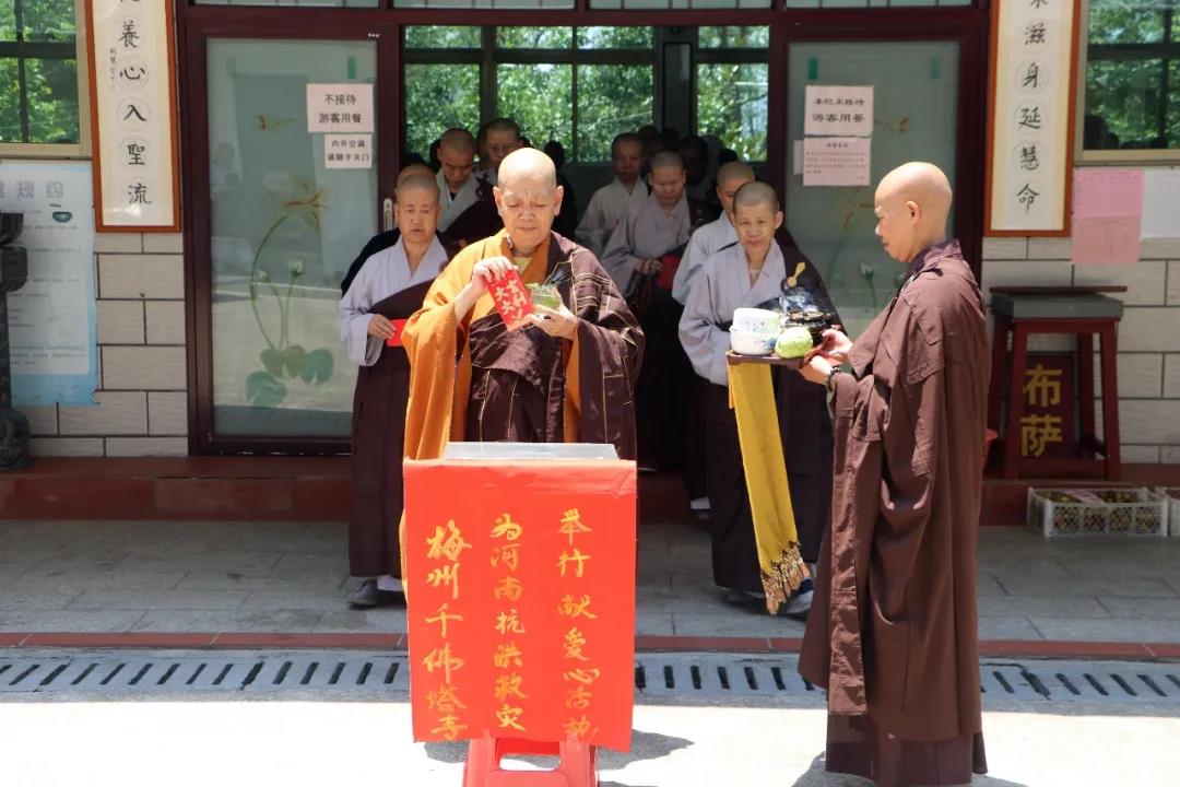 微信图片_20210805094227.jpg