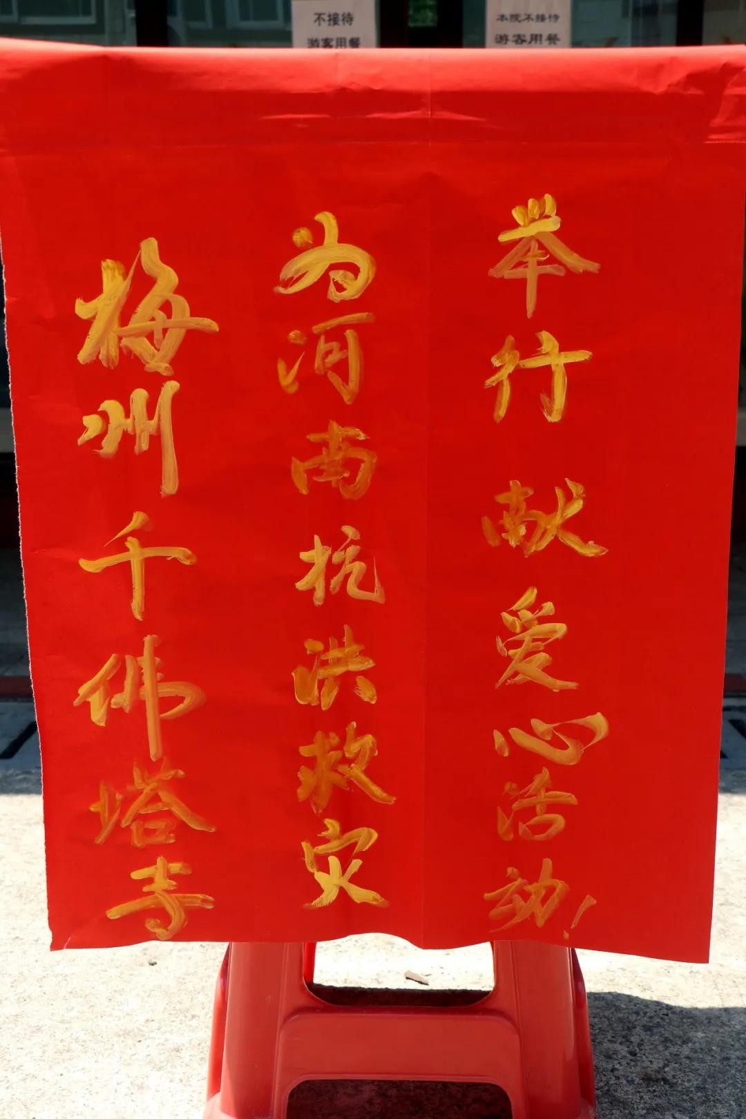 微信图片_20210805094243.jpg