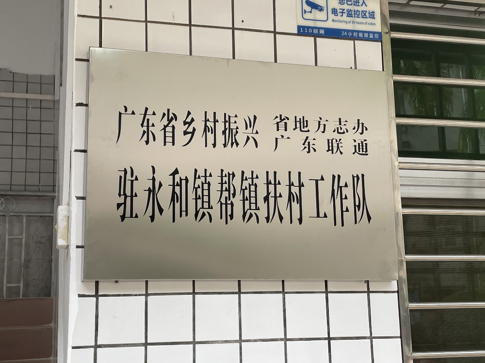2021080603.png