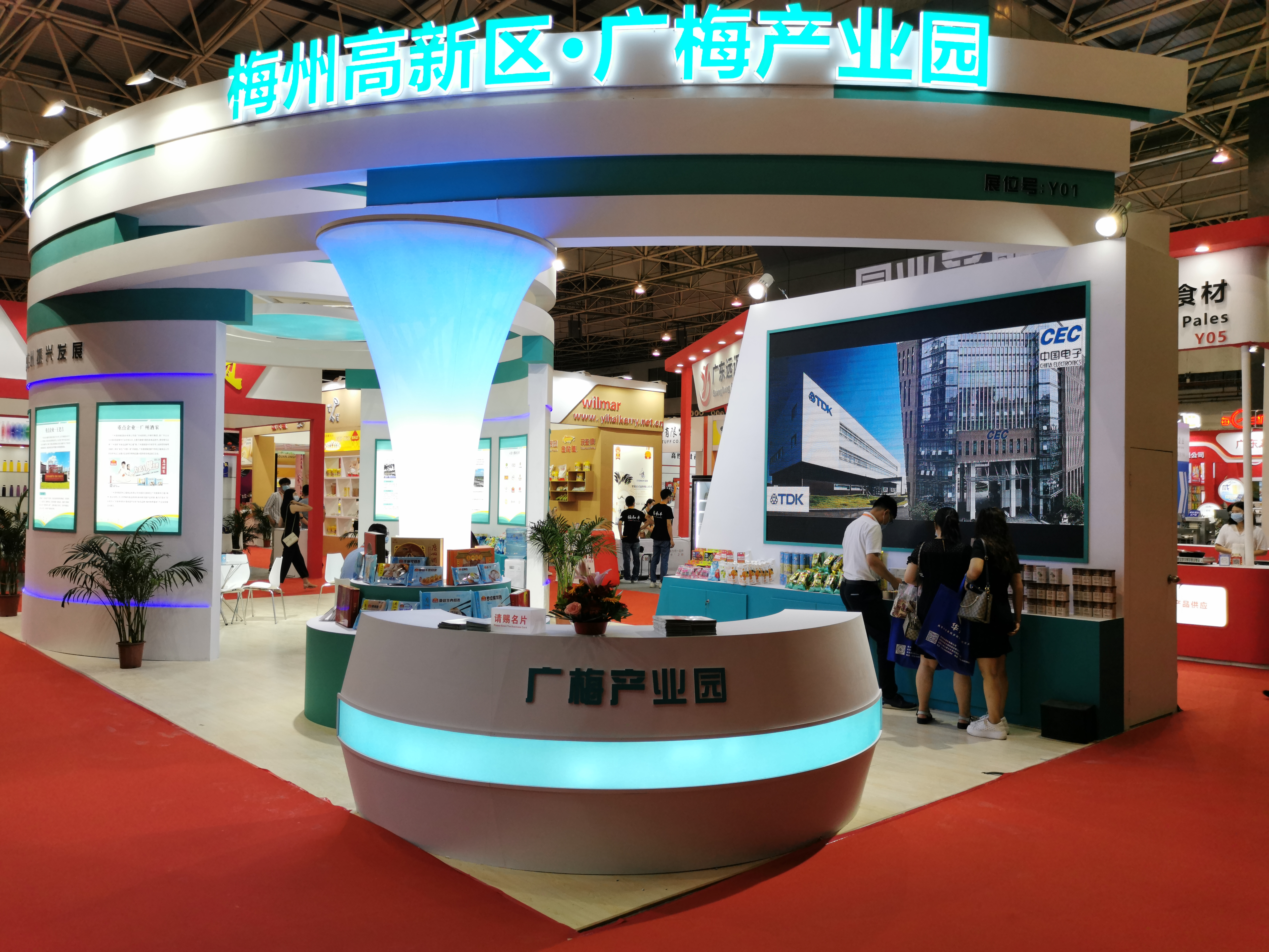 微信图片_20210811095912.jpg