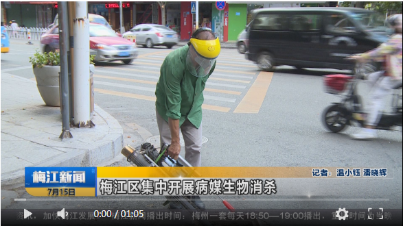 微信截图_20210823154556.png