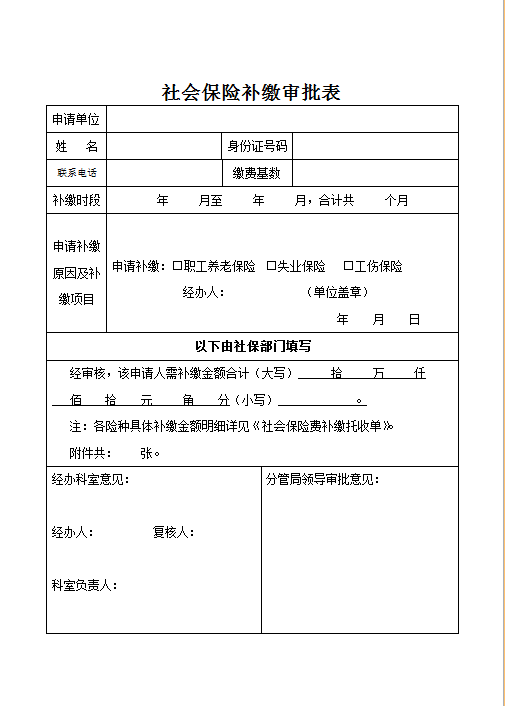 微信截图_20210824095108.png