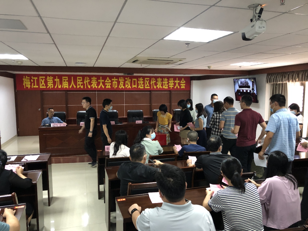 2梅江区第九届人民代表大会市发改口选区代表选举大会隆重召开.jpg