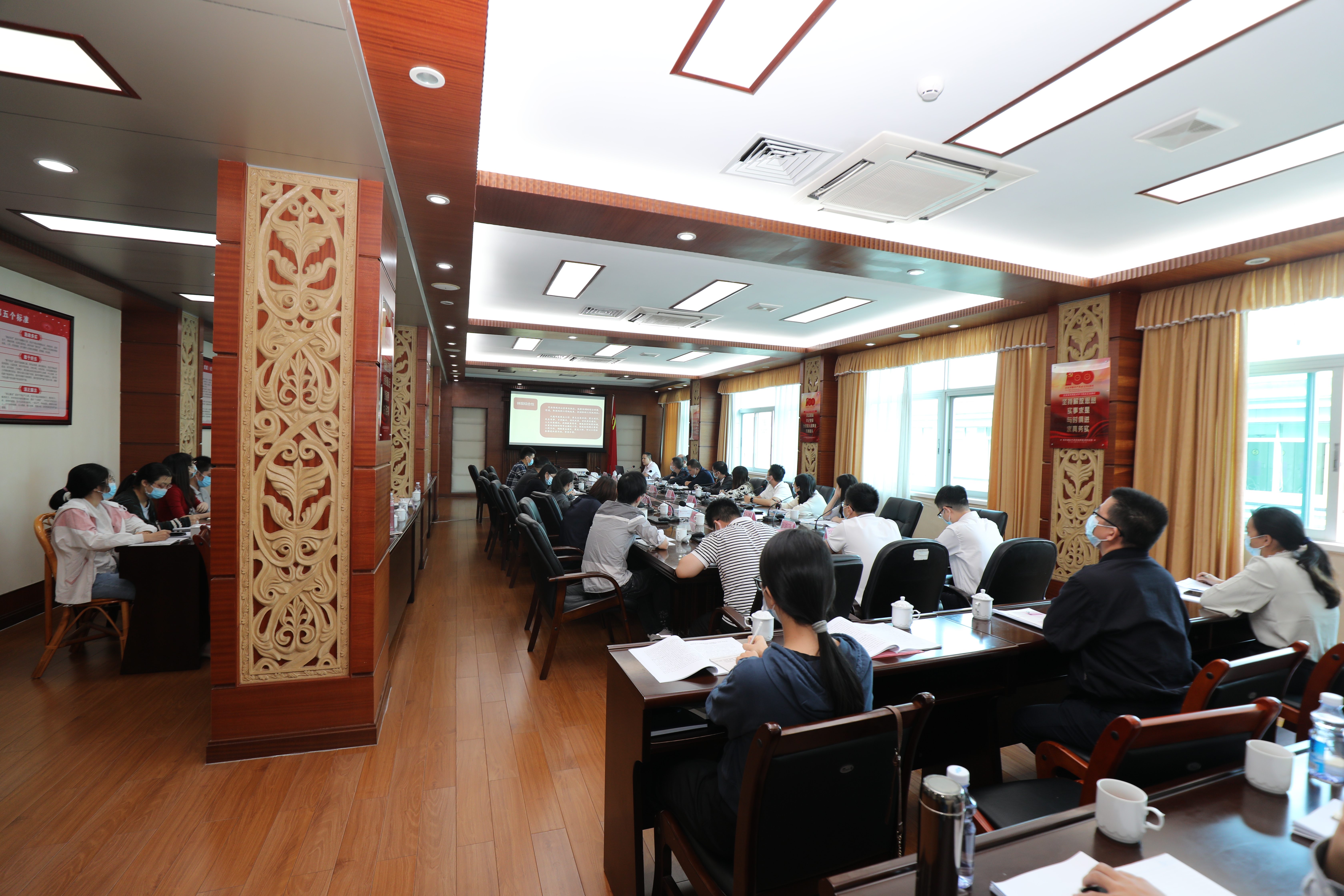 全市人社系统办公室工作研讨会1.jpg