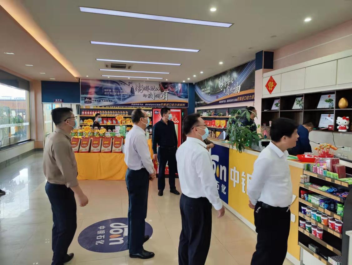 督查组到梅州泰歌石化能源有限公司及其加油站开展检查2.jpg