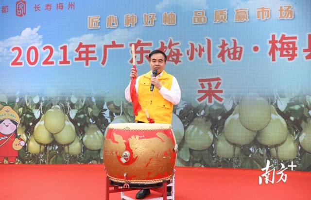 南方+ 何森垚 拍摄