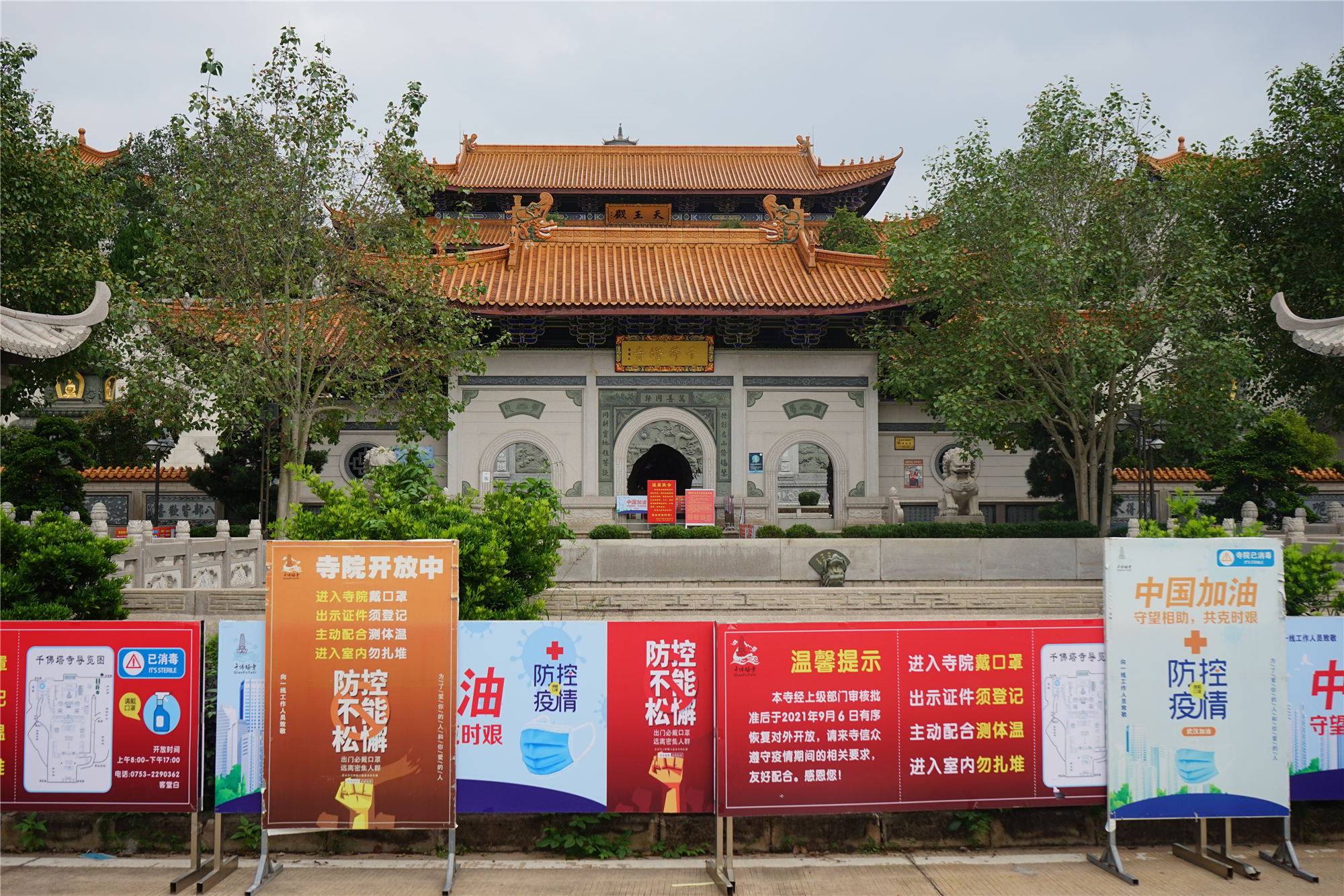 DSC04697_副本.jpg